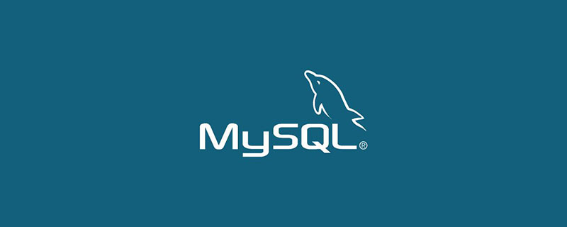 记录一下今天的MySQL故障